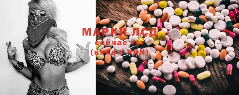 Лсд 25 экстази ecstasy  mega зеркало  маркетплейс клад  Петушки 